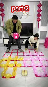 1.2K views · 810 reactions | Entertainment video |#entertainment #video #funny #comedy #amazing #instagram #instagood #viralreels | Entertainment videos | Facebook