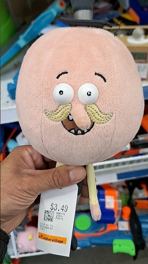 Regular show Pops plush plushy collectible toy item #goldhunter137