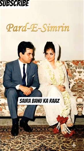 Dilip Kumar aur Saira Banu: Ek Adhoori Khwahish ya Kuch Aur? 💔 #shorts #viral #dilipkumar #song