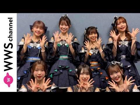 佐久間宣行が総合プロデュースを務めるアイドルグループ・ラフ×ラフが4/24(金)CRAYON Fes出演で語る！！