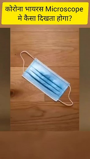 ROCK GAMING 07 on TikTok