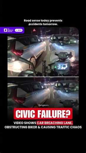 Video Shows Car Breaching Lane, Obstructing Biker & Causing Traffic Chaos