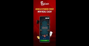 Download & Play BigCash on PC & Mac (Emulator)