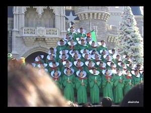 Tokyo Disneyland - Christmas Fantasy 1996