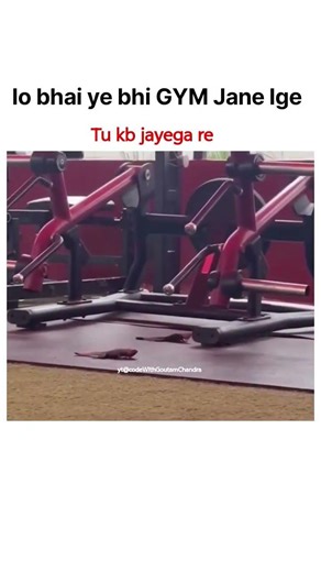 tu kb jayega re 🤣 #memes