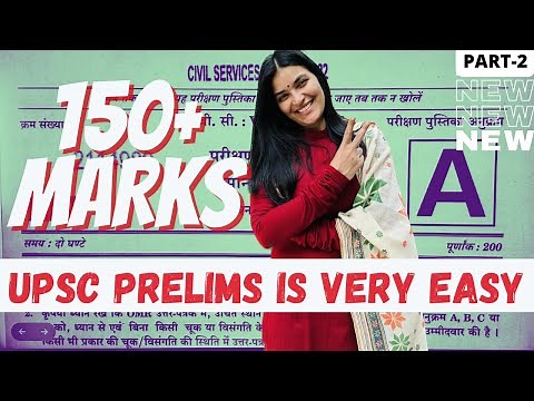 Solving UPSC Prelims with Common Sense 2.0 | Ritu Ma'am