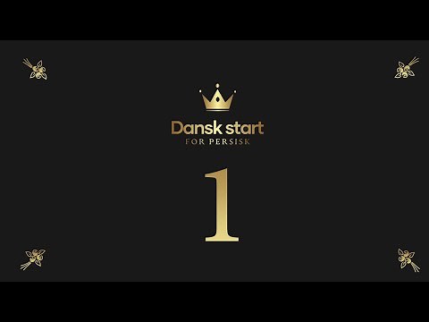 جلسه اول På vej til Dansk 1
