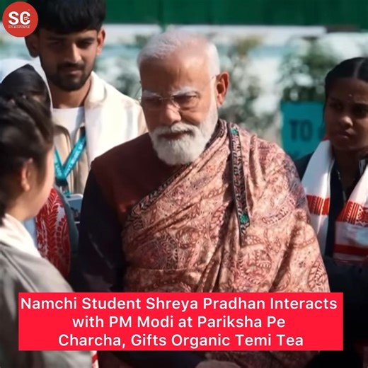 #sikkimchronicle | NEWS Shreya Pradhan, a student of New Government Secondary School, was among the select students who got the opportunity to interact with Prime Minister Narendra Modi during the Pariksha Pe Charcha session held in New Delhi. Shreya, who is also passionate about poetry, sang her self-composed song during the interaction and presented the Prime Minister with Sikkim’s renowned organic “Temi Tea.” Appreciating her creativity and talent, the Prime Minister encouraged her to continu