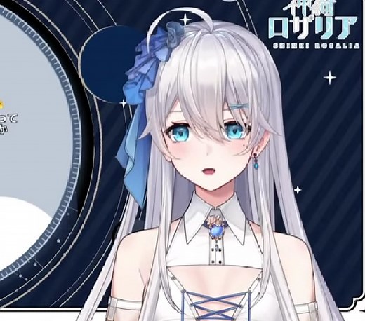 神綺ロザリアの前世（中の人・声優）は？絵師（ママ）もチェック！｜GrowupLife！