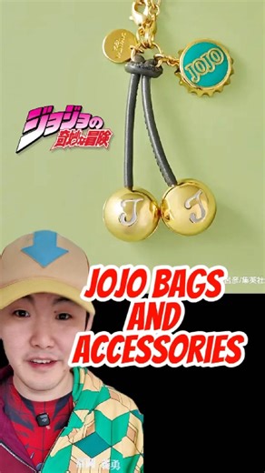 JoJo’s Bizarre Adventure Phantom Blood and Battle Tendency Apparel #jojosbizarreadventure #jjba