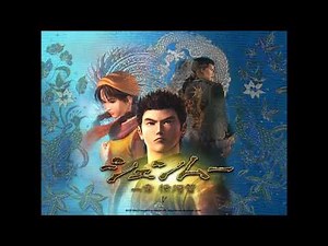 Best VGM 1046 - Shenmue - Christmas on Dobuita Street