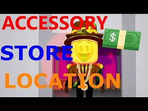 Mighty Omega ACCESSORY STORE LOCATION