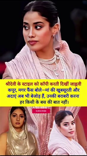 aapkepiyarme 🥰🎉😃