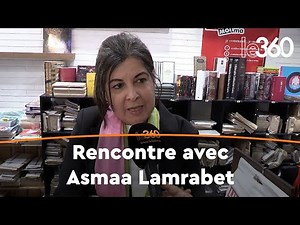 Asmaa Lamrabet "une reforme de la.moudawana s'impose"