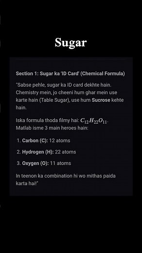 Sugar Chemistry Notes | #chemistrynotes #chemistrypage #exam #chemistry #ytshorts #handwrittennotes
