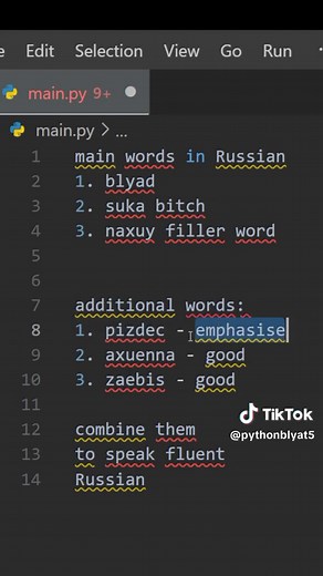 Russian Python Coding Tutorial Video