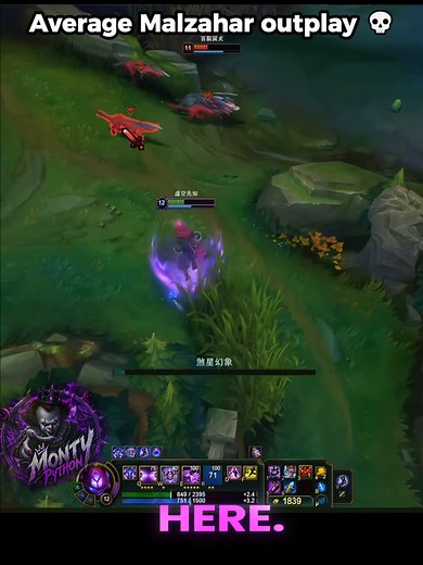 Malzahar outplay xddddd.🤣👽 Czysty skill 🤣. #leaguoflegends #leagueoflegend #Wildrift #Goat #funn @😈Demonika😈 @JerryTheCarryADC
