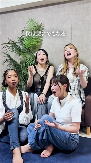 4人の女性が歌う「空と君のあいだに」【アカペラ】｜Harmonizm