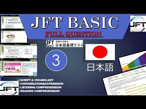 JFT basic a2 full Model Question & Mock Test 2025