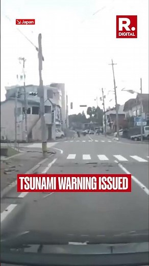 7.4 Magnitude Earthquake Strikes Northern Japan, Tsunami Warning Issued