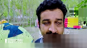 7.7K views · 392 reactions | Exclusive Documentary on Mission K2 Base Camp | Discover Pakistan TV #K2Mission #documentary #k2basecamptrek #DiscoverPakistan #ExclusiveDocumentary #k2mountain #secondlargestmountain | Discover Pakistan | Facebook