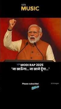 🎤 MODI RAP 2025 – "ना मिटने दूँगा" T1