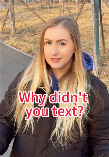 Why Didn't You Send Me a Message? Understanding Situational Dialogue