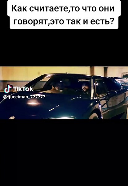 #pov #пов #тимати #тиман #тимурэльдарович #timati #timatiofficial #новички #скромнее #гуф #алексейдолматов #рек #рекомендации