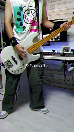 蜃気楼/10-FEET