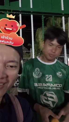 วิดีโอของ NOO NOO (@user853756198noo3) พร้อมเพลง เสียงต้นฉบับ - Rinrisa..Min