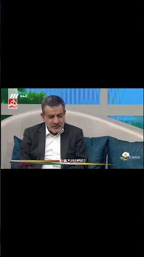 امروز وسط پخش زنده‌ی شبکه 3، برق رفت و کلا برنامه جمع شد. #trending #shorts #viral