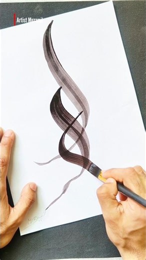 Allah name in Arabic Calligraphy Tutorial | #calligraphy #shorts #art
