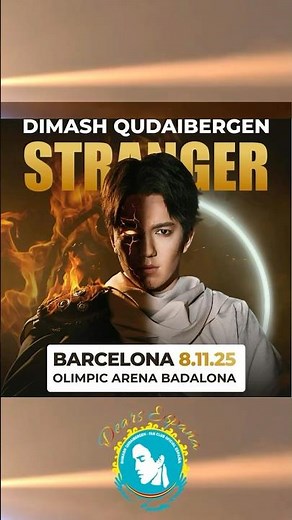 Concierto Dimash en el Olimpic Arena Badalona (Barcelona) el 8/11/25.
