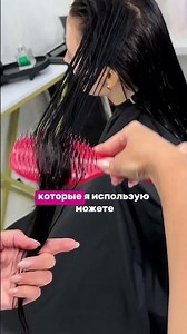 Comment "LESSON" and get free access ❤️ #coloristicstraining