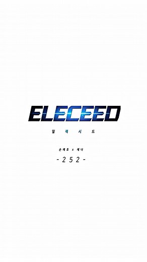 #ELECEED ‼️NEW CHAPTER ‼️⚠️ lazyedit... #jiwooseo #actionfantasy #manhwaedit #webtoonrecommendation #webtoon #kaydenbreak #foryoupage #fyppp