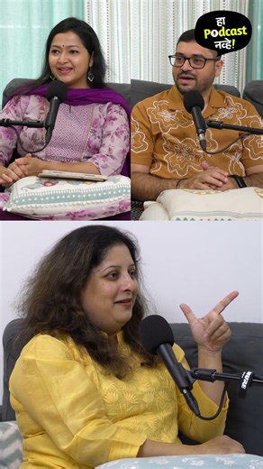 Chinese experts ची demand का वाढतेय? #marathipodcast