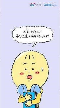 [📂Office Chat] #한글문서를 #워드문서로 #변환하기