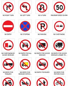 CIVICS FORM ONE :TOPIC 7 ROAD SAFETY EDUCATION