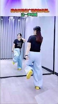 Join the Rhythm: Square Dance Fun