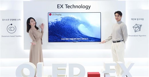 LG introduces brighter 'OLED EX' to compete with Mini-LED - 9to5Mac
