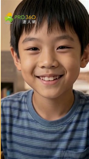 【PRO360達人百科 Shorts】⏰ 孩子寫作業總是拖拖拉拉？用「番茄鐘工作法」提升專注力！｜PRO360達人網 #暑假作業 #蕃茄鐘工作法 #開學