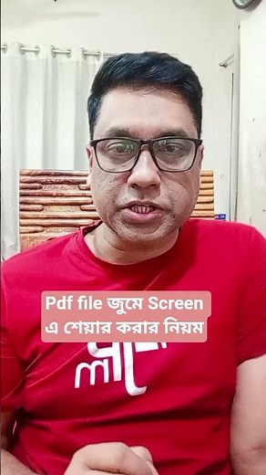 How to share screen on zoom #zoom #screenshare #zoommeeting