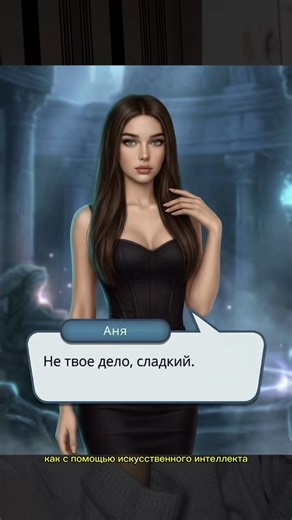 как сделать себя из клуба романтики как сделать себя из клуба романтики андроид как сделать себя в клубе романтики как сделать персонажа клуба романтики в ии спелать себя из клуба романтики клуб романтики как делаю едиты как сделать себя в клуб романтики как создать себя в клубе романтики создать персонажа как из клуба романтики как сделать фото в стиле клуба романтики фото в клубе романтики с собой я в клубе романтики ai фото стиль клуба романтики для фото себя персонаж клуба романтики из моей 