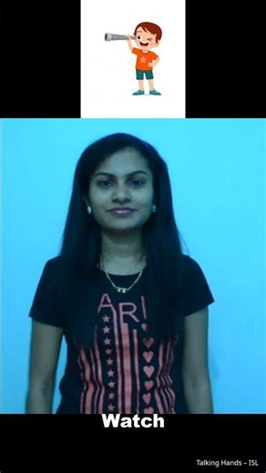 How to Say "Watch" in Sign Language | ISL | #Shorts