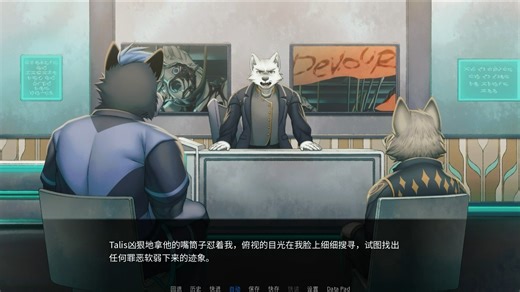 银河少兽的应竞裁判【Reconnected】