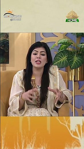 Important aspects of women’s health and well-being | Morning At Home | PTV Home