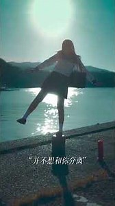 不要把孩子培养成讨好型人格。当你开始心疼父母，你的人生就不再属于你#心理学 #原生家庭 #内耗 #讨好型人格 #武志红 #shorts #亲子关系 #孩子成长 #家庭关系 #教育方法