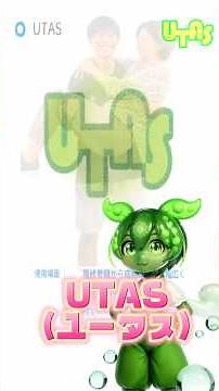 【2026年最新版】東大の履修登録、ちゃんと理解してる？東大の学務システム「UTAS」の使い方を徹底解説！！ #春から東大 #履修登録 #対談 #対談サークル #東大