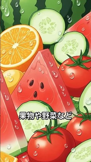 高齢者に多い脱水症状のサインと予防法を医師が徹底解説！命を守る水分補給のポイント