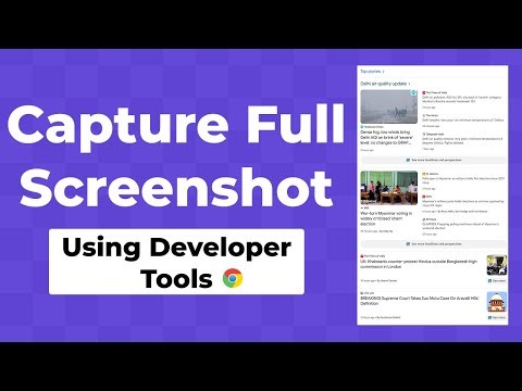 How to capture screenshot of website using chrome developer tools